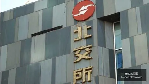 2026西甲年度最佳阵容揭晓：格列兹曼领衔，久保建英闪耀登场