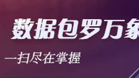 2026年9月29日财经速递：特朗普伊朗僵局致油价攀升，工业机器人产业迎风口